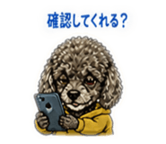 841686969