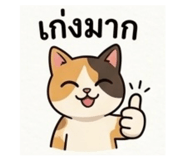 841687044