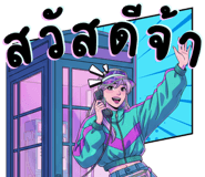 841687129