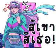 841687131