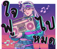 841687144