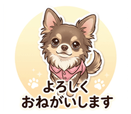 841687163
