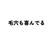 841687236