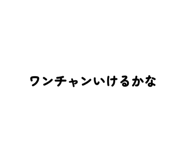 841687239