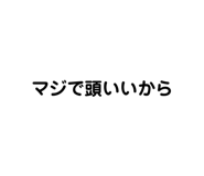 841687246