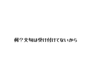 841687248