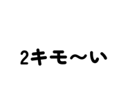 841687251