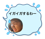 841687365