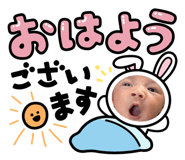 841687374