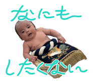 841687383