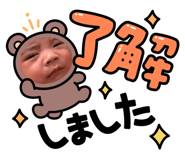 841687393