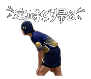 841687410