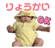 841687472
