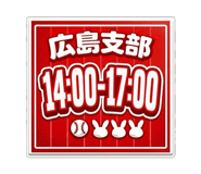841687733