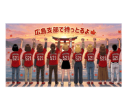 841687736