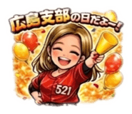 841687737