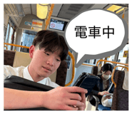 841687829