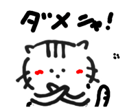 841687852