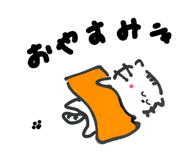 841687867