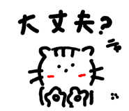 841687869