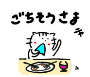 841687871