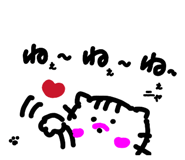 841687880