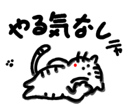 841687888