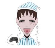 841688744