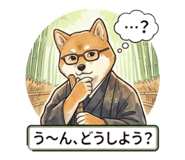 841688747