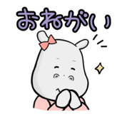 841689182