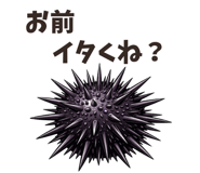 841689449