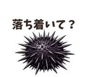 841689454