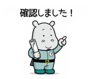 841689774