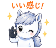 841689915