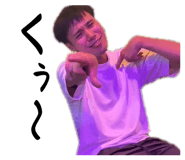 841689978