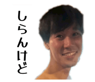 841689979