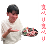 841689985