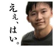 841689986