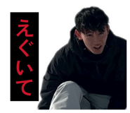841689987