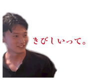 841689988