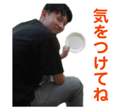 841689990