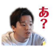 841689992