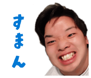 841689993