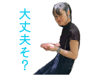 841690006