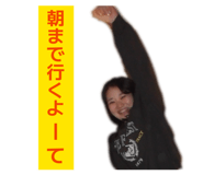 841690010
