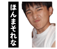 841690014