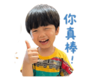 841690245