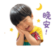 841690254