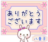 841690322