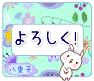 841690323